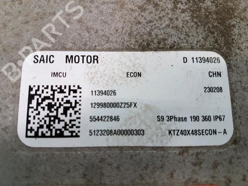 Engine MG MG 4 (EH32) EV | BP28834440M1 