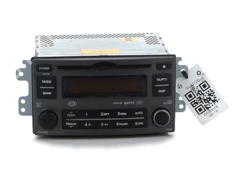 Bilradio KIA CARENS III MPV (UN) 2.0 CRDi 140 (140 hp) 32309762