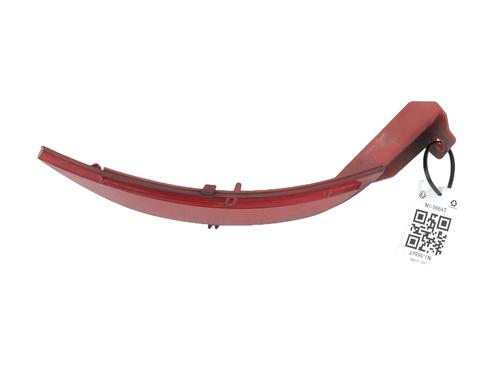 Used Rear bumper right light FORD FIESTA VI (CB1, CCN) 1.4 TDCi (68 hp) 33165926