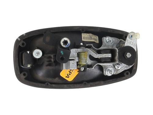 Tailgate handle CITROËN NEMO MPV  | BP25589212C132 