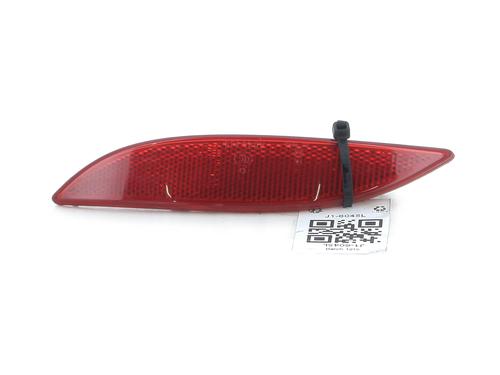 Andre RENAULT FLUENCE (L3_) 1.5 dCi (L30D, L30L, L306, L33F, L33L, L33M, L33V, L33W) | BP31876063O1