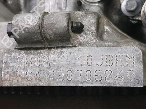 Engine PEUGEOT 208 I (CA_, CC_) 1.6 HDi | BP32401692M1