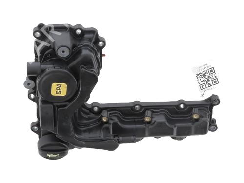 Used Valve cover Valve cover PEUGEOT 2008 I (CU_) 1.2 THP 110 / PureTech 110 (110 hp) 34205064 34205064