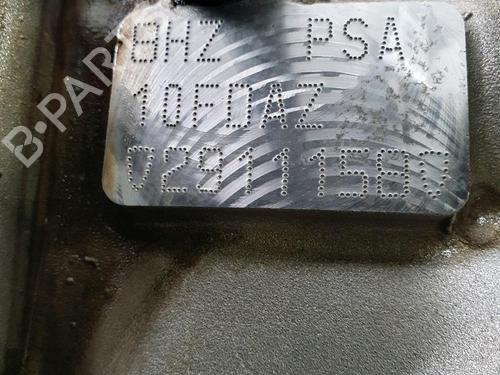 Engine CITROËN C3 II (SC_) 1.4 HDi 70 (SC8HZC, SC8HR0, SC8HP4) | BP34118544M1  - Image 9