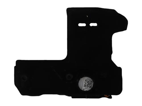 Upper protection PEUGEOT 308 I (4A_, 4C_) 1.6 HDi | BP29819944M93 