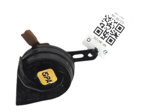 Horn RENAULT 4 E-Tech 150 (PDA1) | BP37600033E13 - Image 2