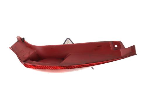 Used Right taillight FORD FIESTA VI (CB1, CCN) 1.6 TDCi (90 hp) 27814653