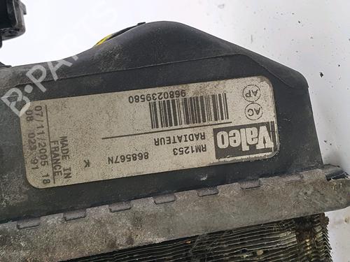 Køler CITROËN C2 (JM_) 1.1 | BP24481587M31 