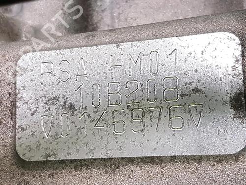 Engine PEUGEOT 208 I (CA_, CC_) 1.2 VTI 82 | BP32400923M1 