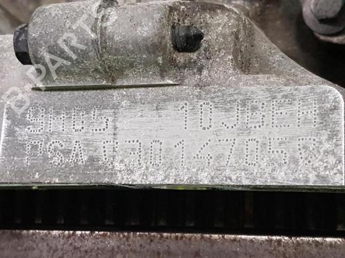 Engine CITROËN C4 II (NC_) 1.6 HDi 110 | BP30141131M1