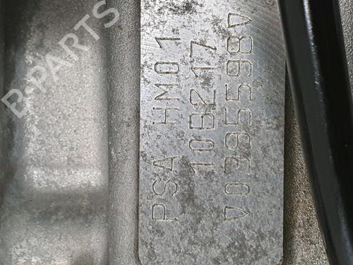 Engine PEUGEOT 2008 I (CU_) 1.2 VTi | BP37065150M1 - Image 7