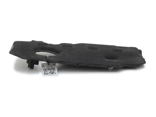 Upper protection PEUGEOT 208 II (UB_, UP_, UW_, UJ_) 1.5 BlueHDI 100 | BP29296467M93 