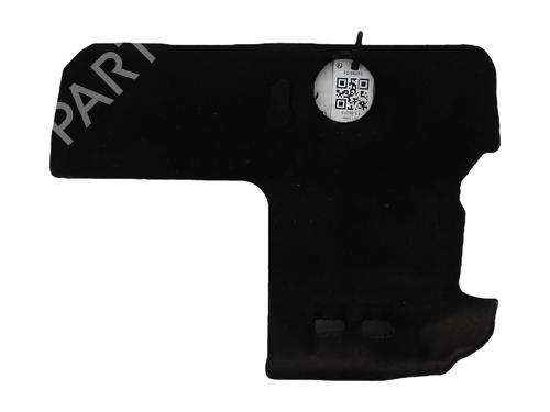 Used Upper protection PEUGEOT 207 SW (WK_) 1.6 HDi (92 hp) 30799096