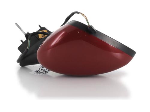 Left mirror CITROËN C3 II (SC_) 1.0 VTi 68 | BP31937731C26 