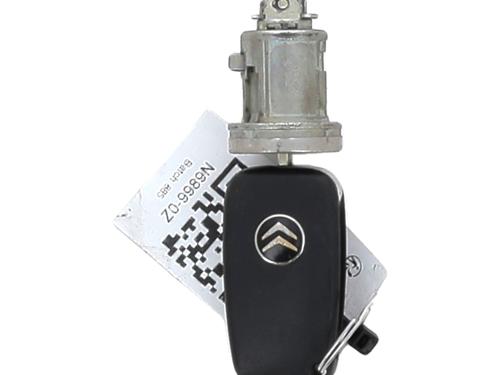 Used Ignition barrel CITROËN NEMO MPV 1.4 HDi (68 hp) 26946256