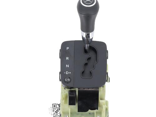 Gear lever MERCEDES-BENZ B-CLASS Sports Tourer (W245) B 180 CDI (245.207) | BP24813794M90 