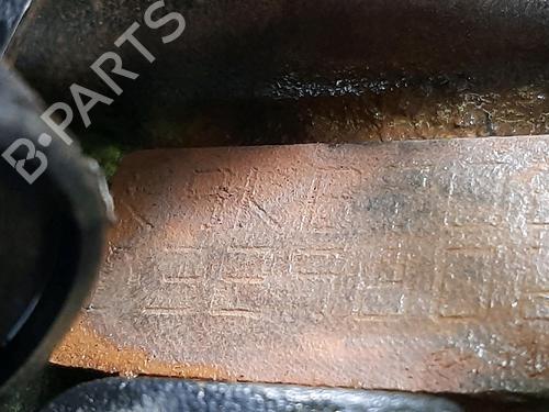 Motor RENAULT KANGOO (KC0/1_) 1.5 dCi (KC08, KC09) | BP32378845M1 