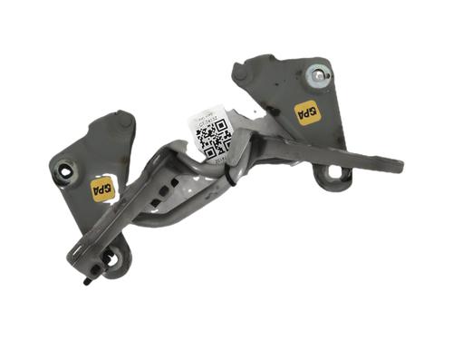 Used Hinge/Door check strap Hinge/Door check strap CITROËN C3 AIRCROSS II (2R_, 2C_) 1.2 PureTech 82 (2RHMRC, 2RHMZB) (82 hp) 34610673 34610673
