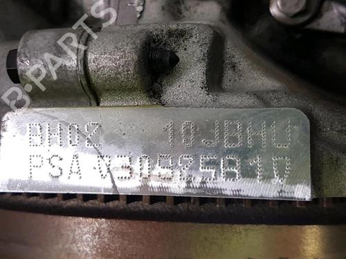 Engine CITROËN C4 II (NC_)  | BP28720363M1 