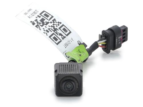Electronic module CITROËN C4 III (BA_, BB_, BC_) ë-C4 (BCZKXC, BZCKSC) | BP29144796M83 