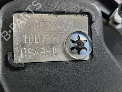 Engine PEUGEOT 3008 I MPV (0U_) 2.0 HDi 150 / BlueHDi 150 | BP31372651M1 