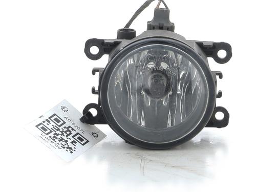 right-front-fog-light-ford-grand-c-max-dxacb7-dxaceu-2010-2011-2012-2013-2014-2015-2016-2017-2018-2019-31845023 main image