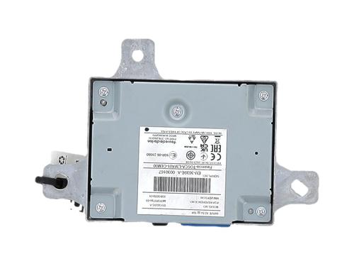 Electronic module CITROËN C4 III (BA_, BB_, BC_) ë-C4 (BCZKXC, BZCKSC) | BP38188927M83 - Image 3