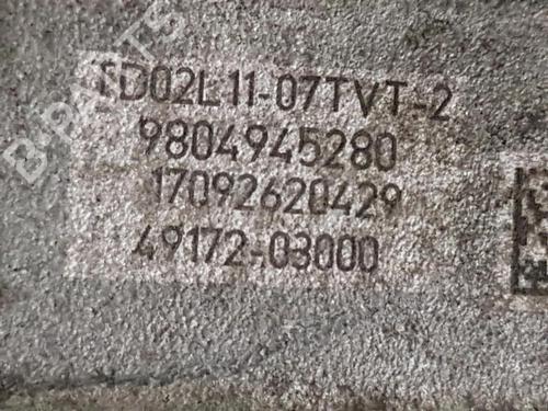 Engine CITROËN C4 II (NC_) 1.6 BlueHDi 100 | BP33567118M1  - Image 10