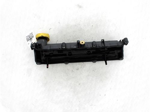 Valve cover RENAULT CLIO III Grandtour (KR0/1_) 1.5 dCi (KR0F) | BP23557207M124 
