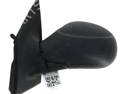 Left mirror CITROËN C2 (JM_) 1.4 HDi | BP19526485C26 