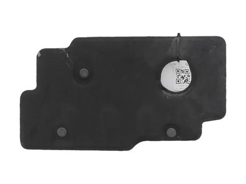 Protección superior CITROËN C3 III (SX) 1.5 BlueHDi 100 (SXYHYP, SXYHTU) (102 hp) 31748907