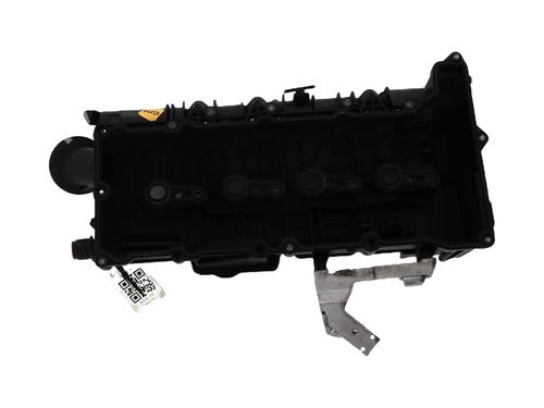 Valve cover BMW 1 (F20) 118 d | BP26015969M124 