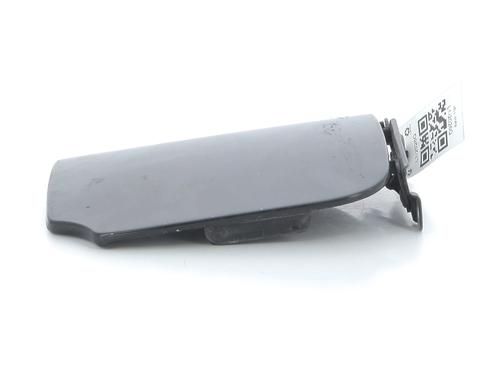 Tanklokket DACIA SANDERO II 1.0 SCe 75 (B8JC, B8JD, B8NC) (73 hp) 31699440