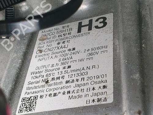 Inverter/Converter NISSAN LEAF (ZE1) Electric | BP30716459M119 