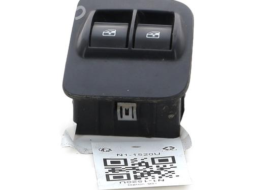 Left front window switch PEUGEOT BIPPER Tepee  | BP26375531I27 