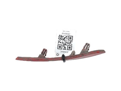 Used Rear bumper right light PEUGEOT 508 SW I (8E_) 2.0 HDi (163 hp) 29231604