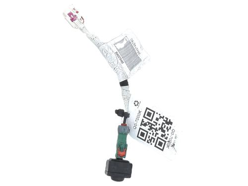 Electronic module CITROËN C4 III (BA_, BB_, BC_) ë-C4 (BCZKWC) | BP28182065M83 