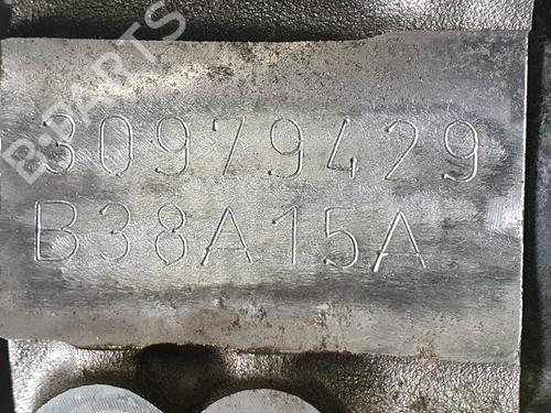 Motor MINI MINI (F55) Cooper | BP39161345M1 - Image 9