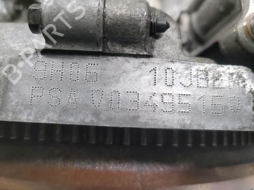 Motor CITROËN BERLINGO MULTISPACE (B9)  | BP24482271M1 