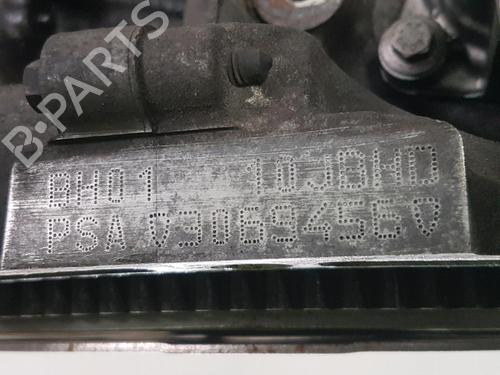 Engine CITROËN C4 Grand Picasso II (DA_, DE_) 1.6 BlueHDi 120 | BP32039738M1 