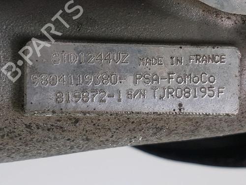 Engine CITROËN C4 Grand Picasso II (DA_, DE_) 1.6 BlueHDi 120 | BP32039738M1 