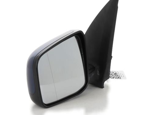 Left mirror NISSAN X-TRAIL II (T31) 2.0 dCi 4x4 | BP26515439C26 