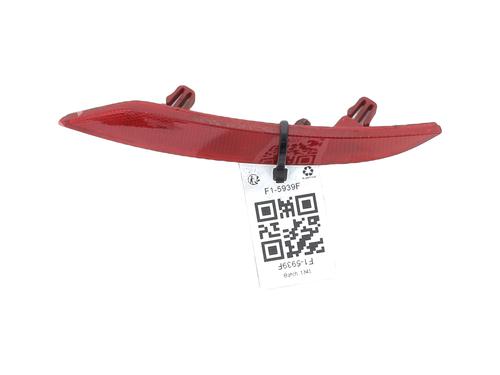 Used Other Other PEUGEOT 508 SW I (8E_) 2.0 HDi (163 hp) 33009644 33009644