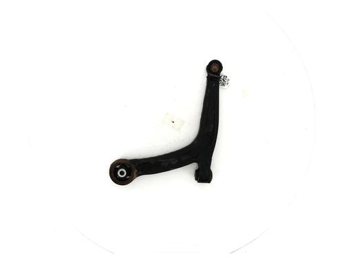 Left front suspension arm FIAT 500 (312_) 1.2 (312AXA1A) | BP18128871M12 