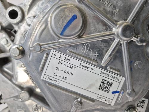 Engine RENAULT 5 E-Tech 120 | BP40058265M1  - Image 9