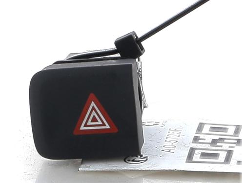 Used Warning switch CITROËN BERLINGO (ER_, EC_) e-Berlingo (136 hp) 20479837