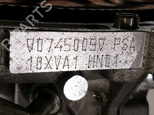 Engine PEUGEOT 208 I (CA_, CC_) 1.2 THP 110 | BP28311251M1 