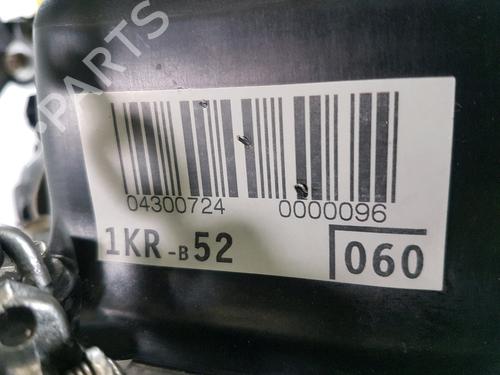 Engine CITROËN C1 (PM_, PN_) 1.0 | BP30798745M1