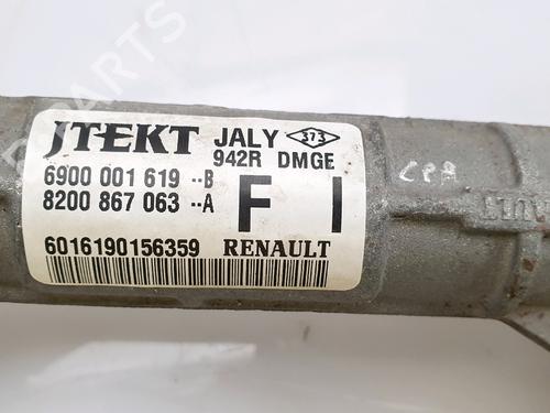 Styregear/Snekke RENAULT TWINGO II (CN0_) 1.2 16V (CN0K, CN0V, CN0A) | BP29552354M22 