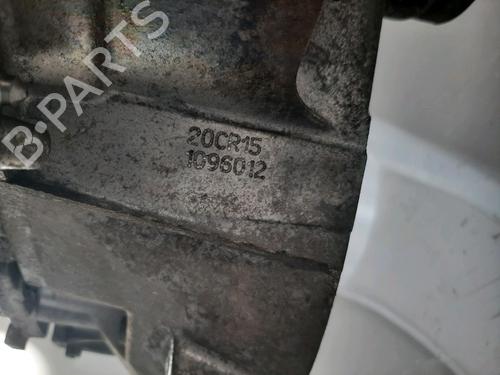 Gearbox CITROËN DS3 (SA_) 1.2 VTi 82 | BP36211226M3 - Image 5